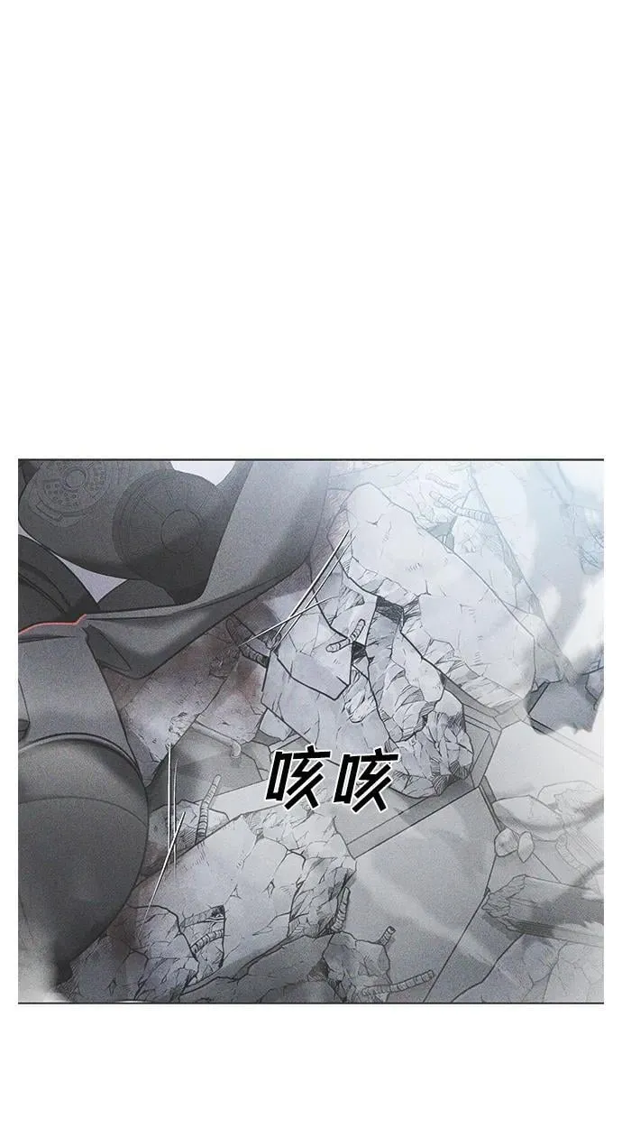 第62话 第11页