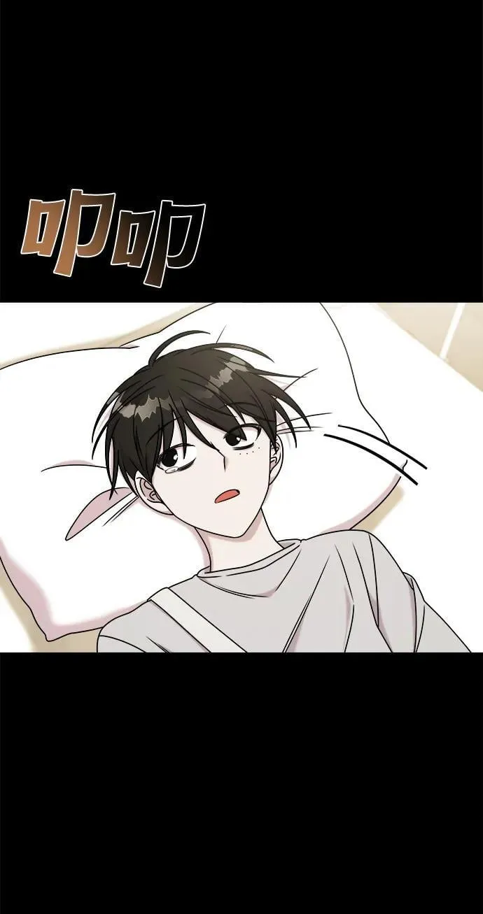 第62话 第36页