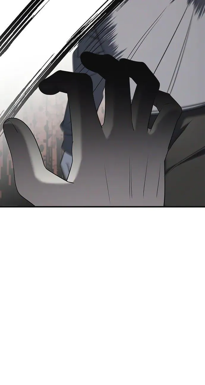 第63话 第59页