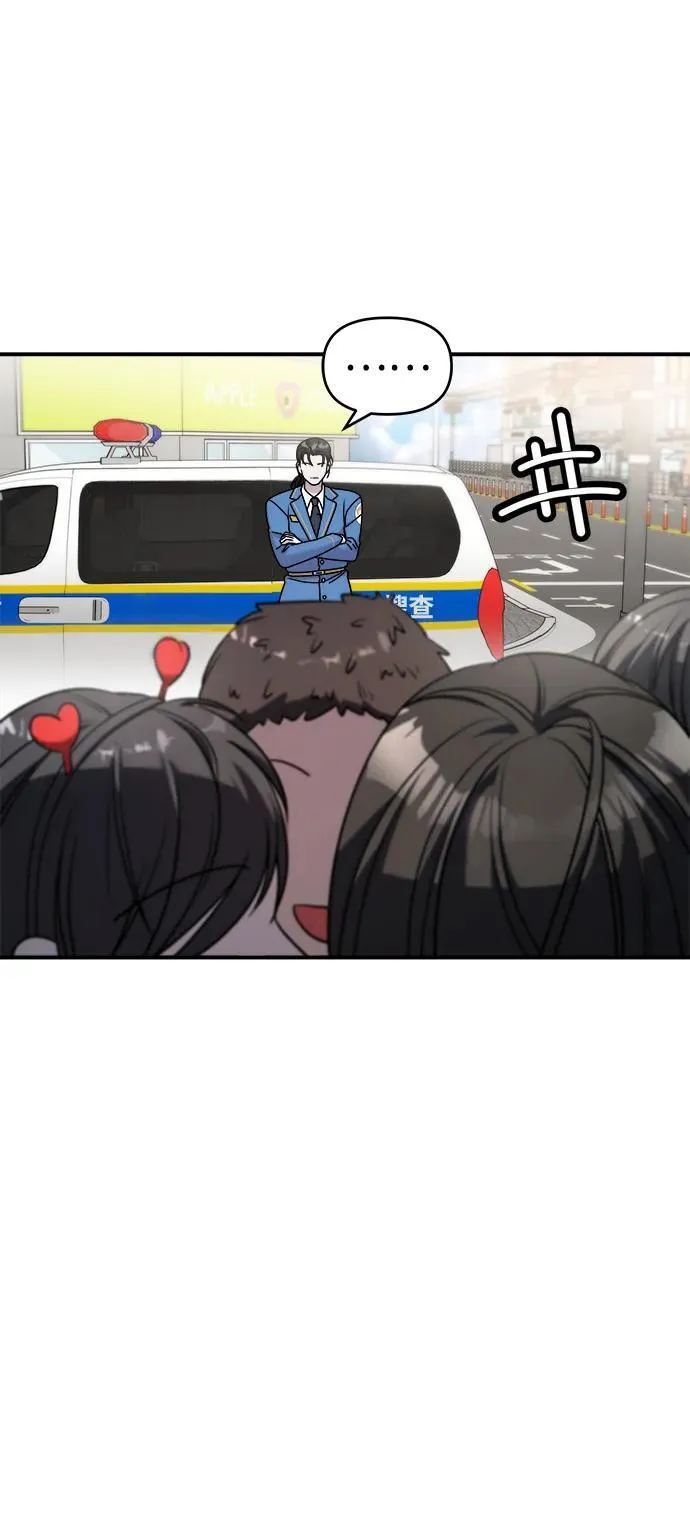 第64话 第58页