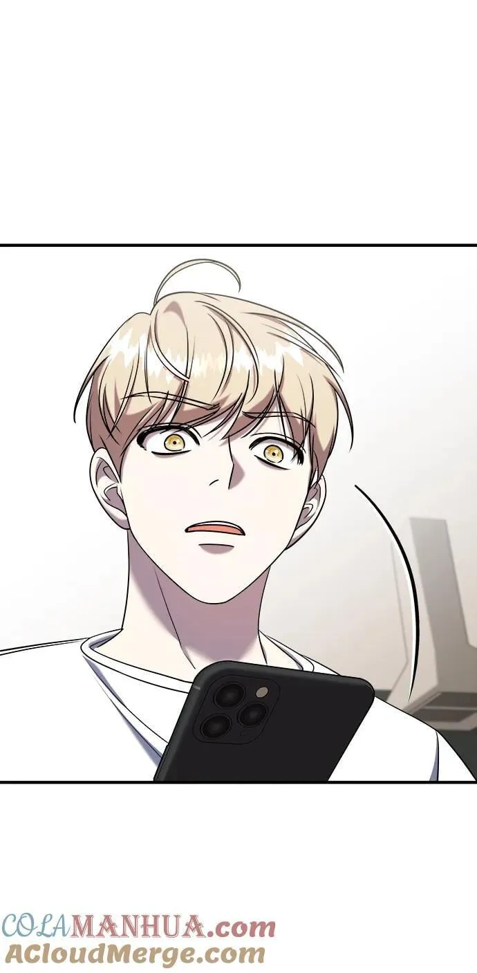 第65话 第5页