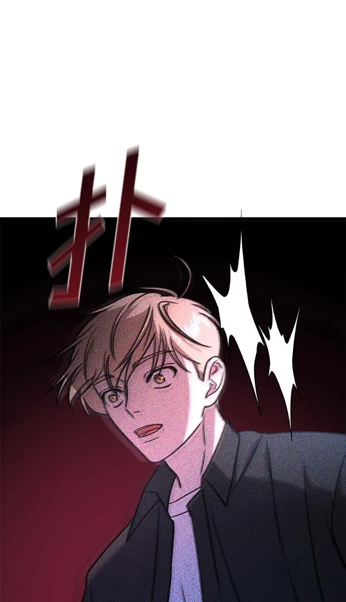 第65话 第119页
