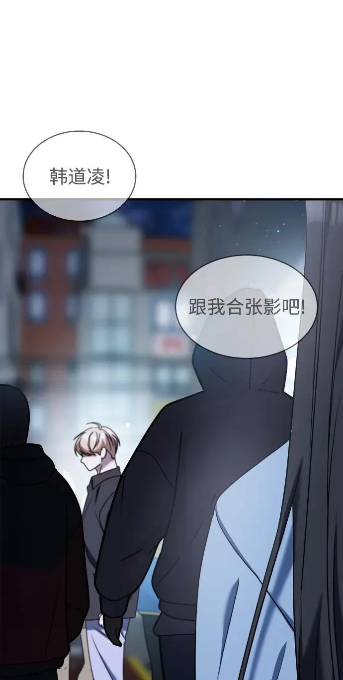 第65话 第122页