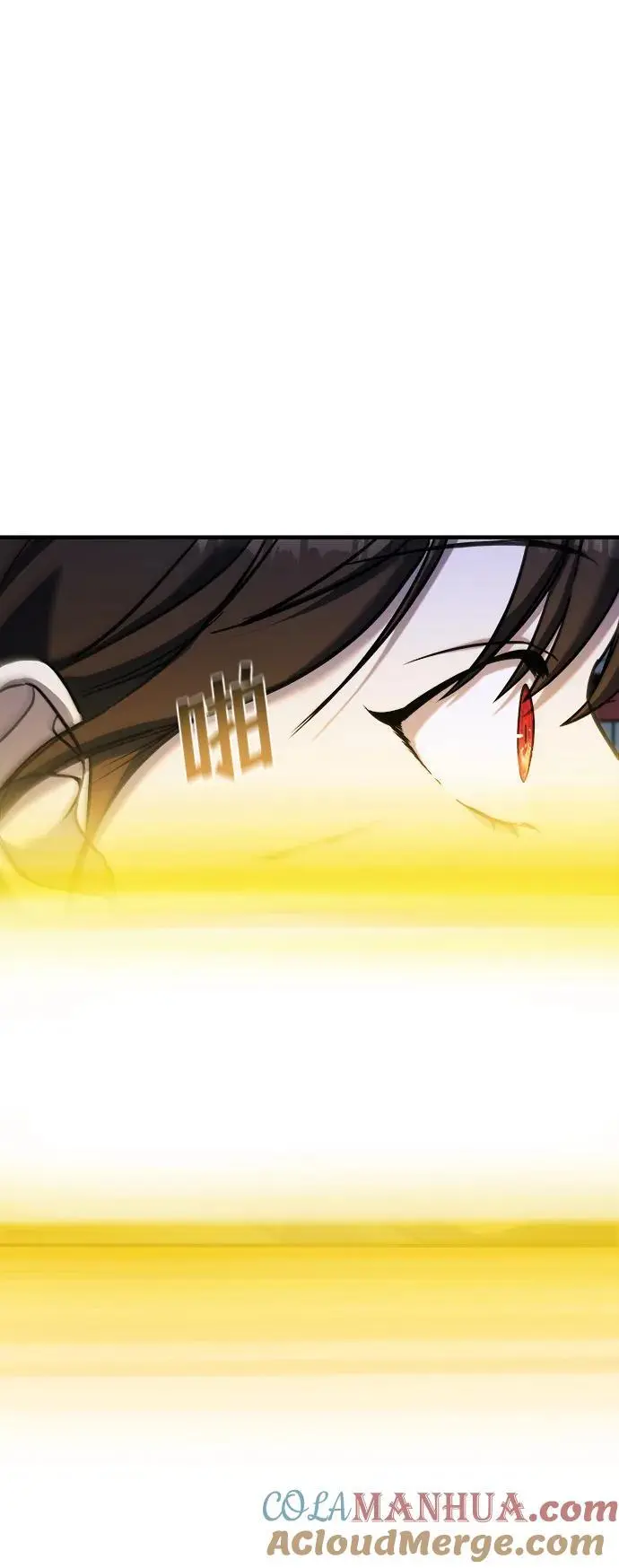 第66话 第13页
