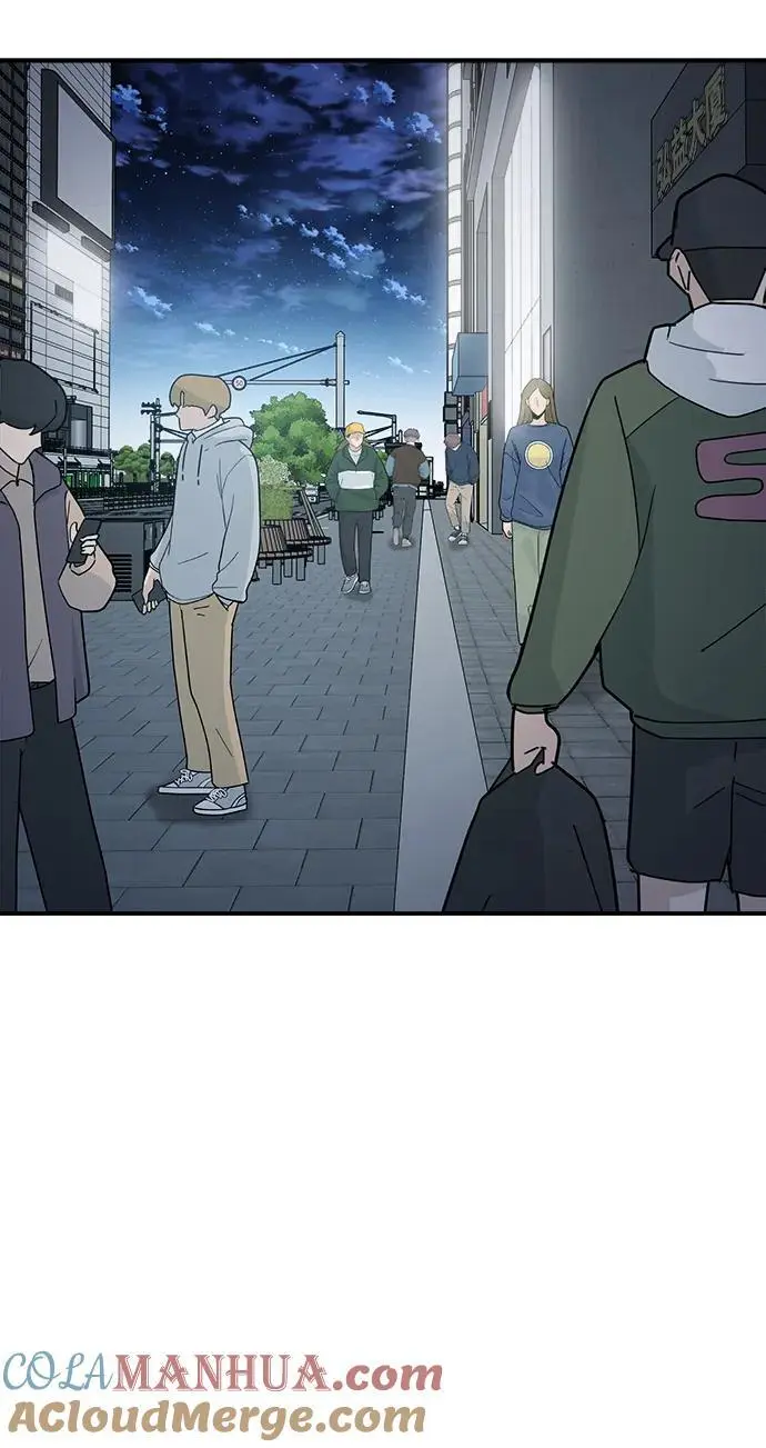 第66话 第53页