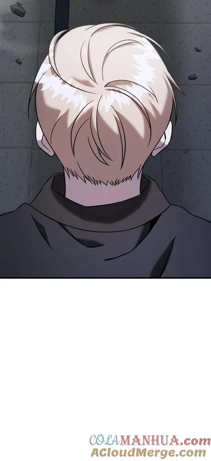 第66话 第89页