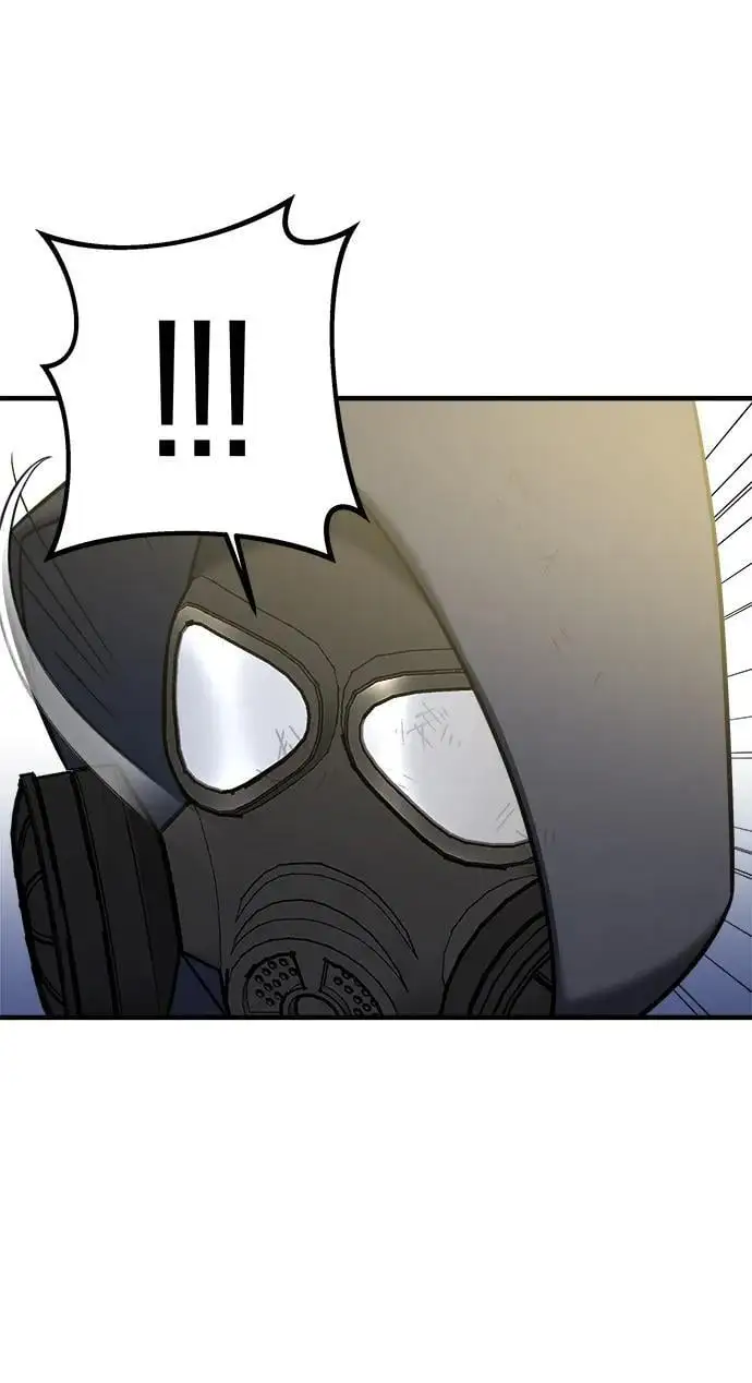 第66话 第98页