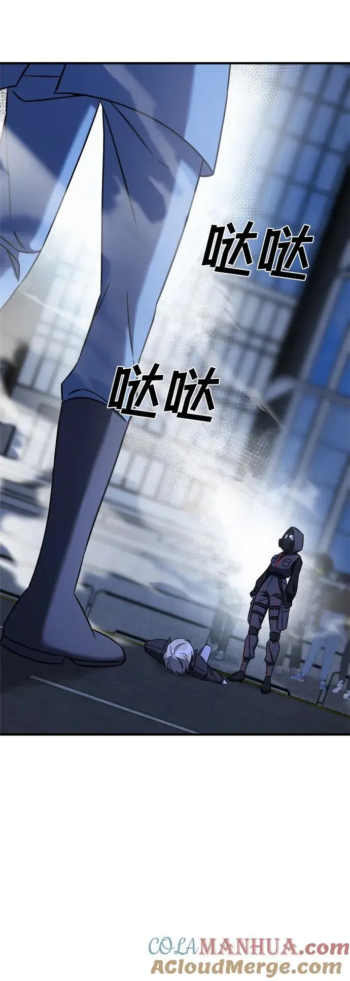 第66话 第129页