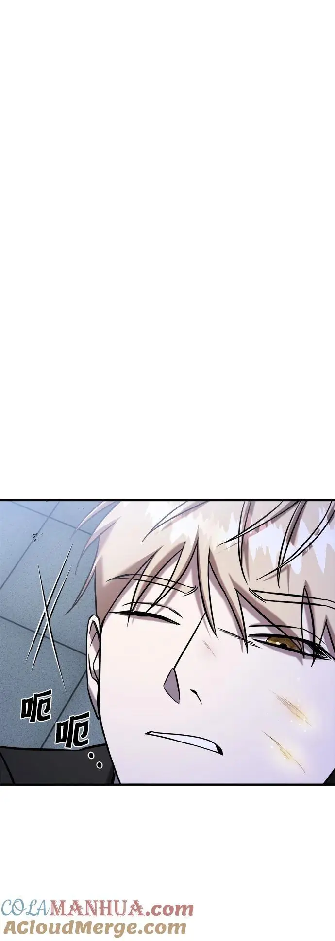 第66话 第137页