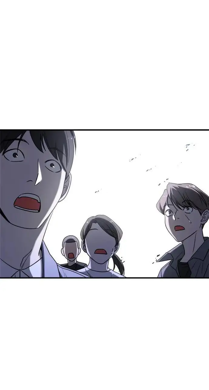 第67话 第7页