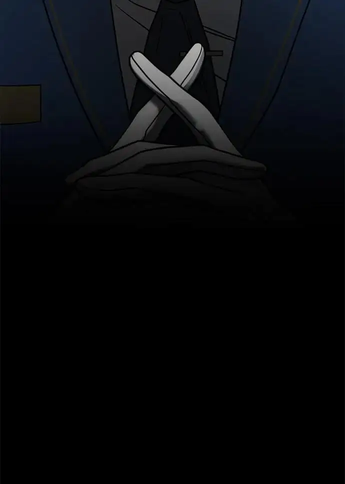 第67话 第75页