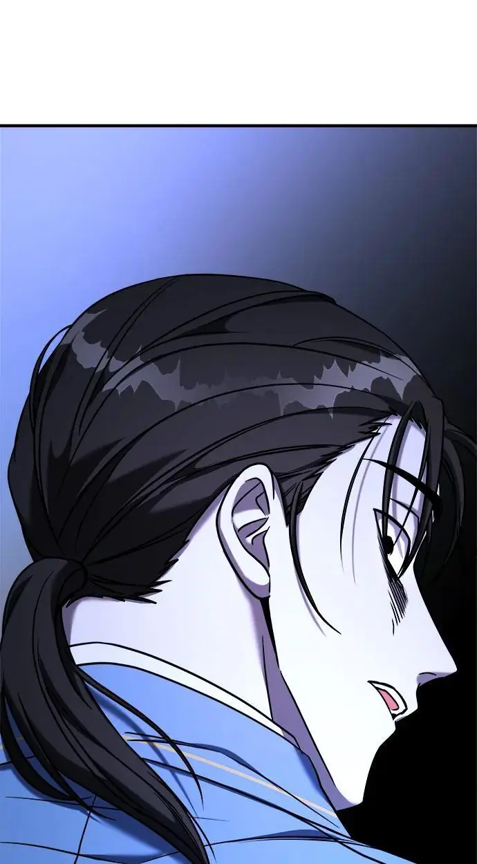 第67话 第138页