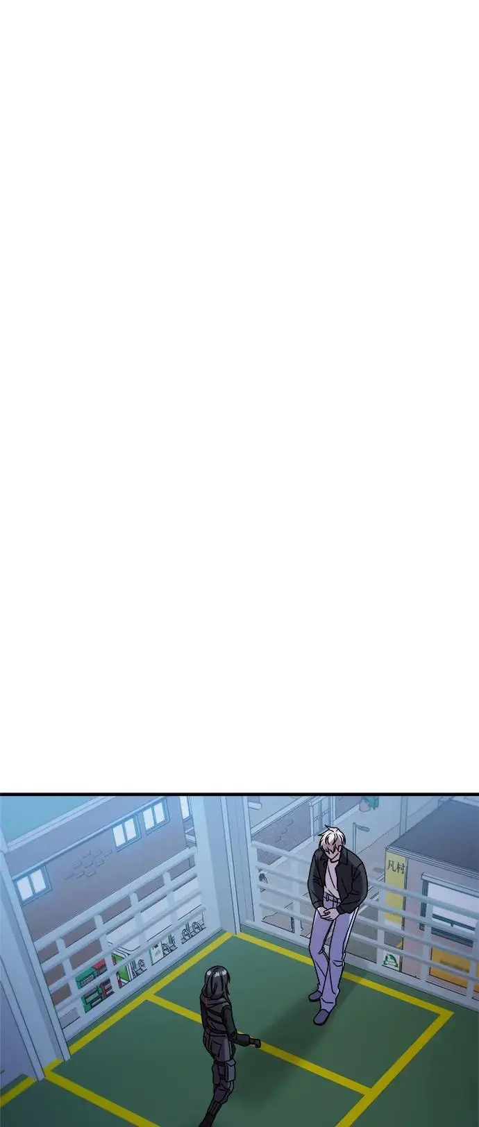 第67话 第140页