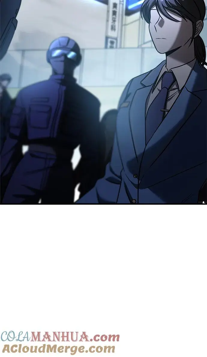 第67话 第153页