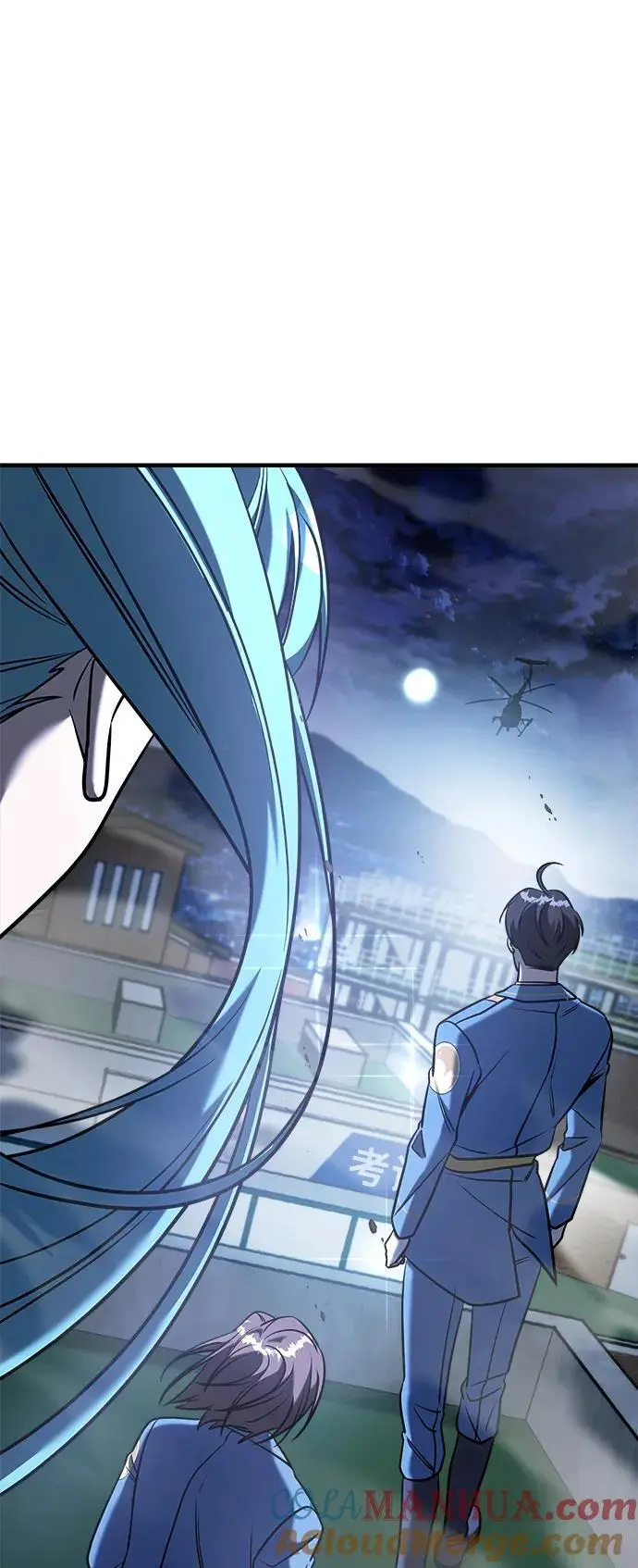 第67话 第157页