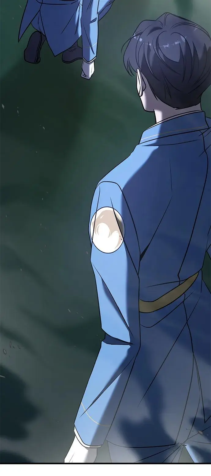 第68话 第8页