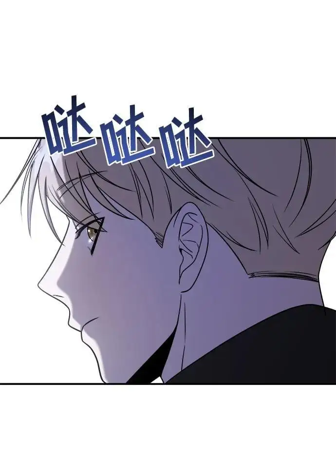 第68话 第22页