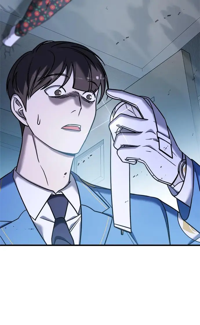 第68话 第62页