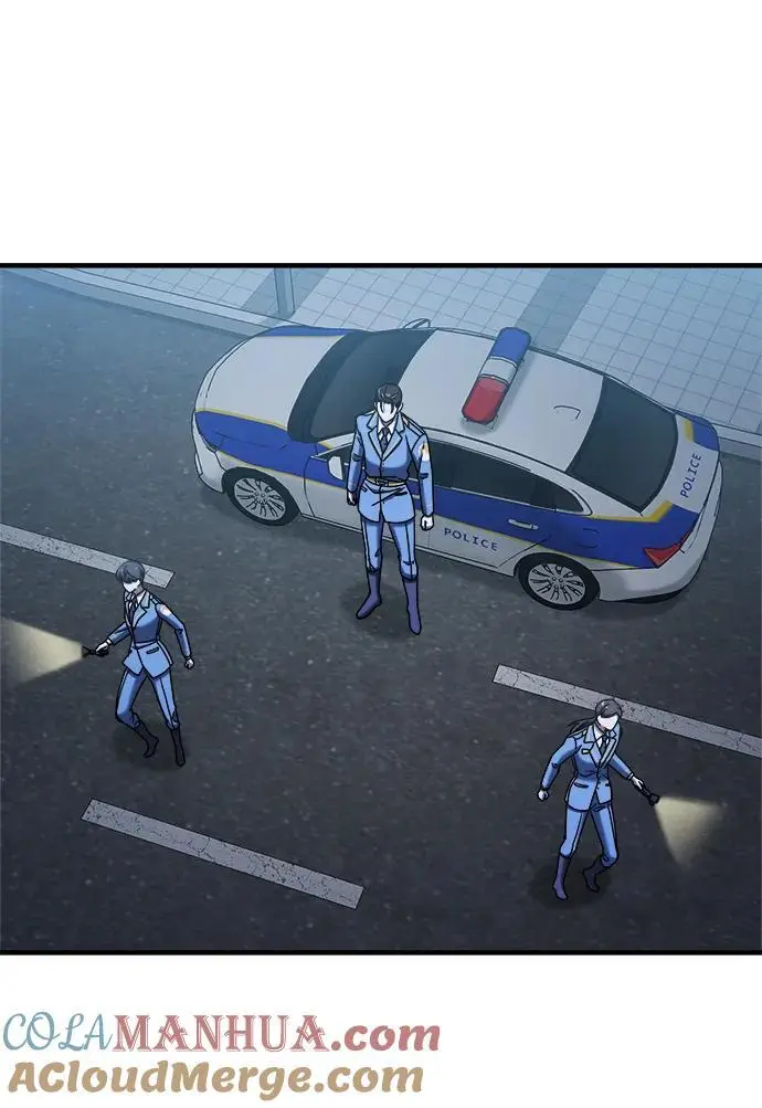 第68话 第77页