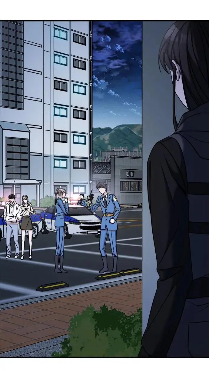 第69话 第14页