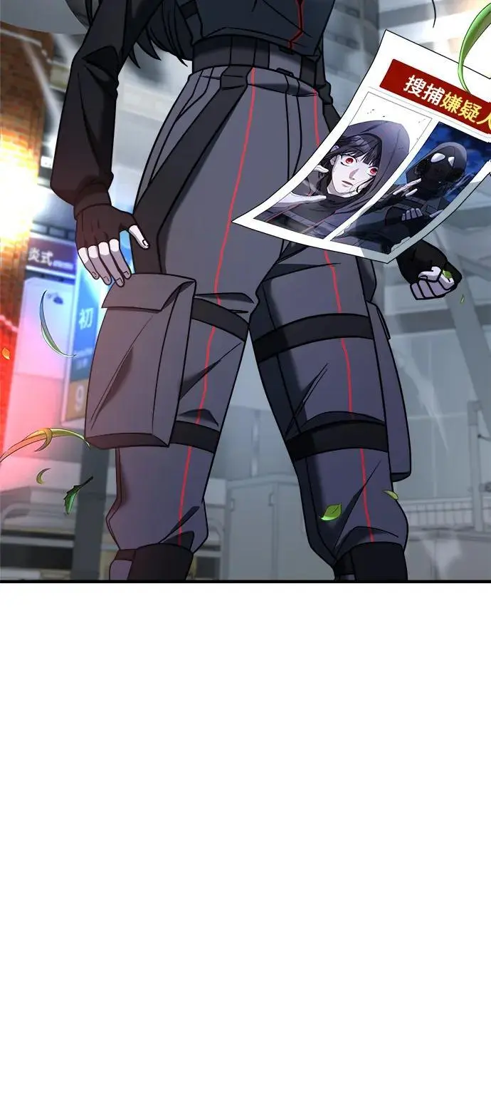 第69话 第22页