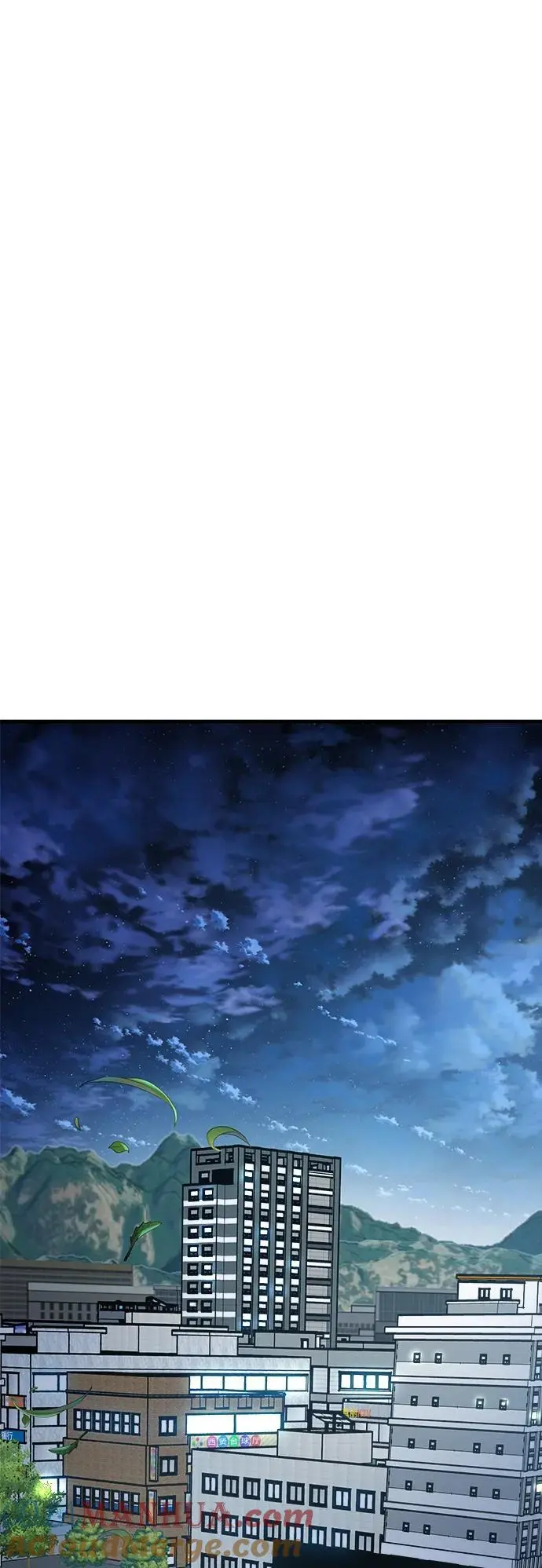 第69话 第25页