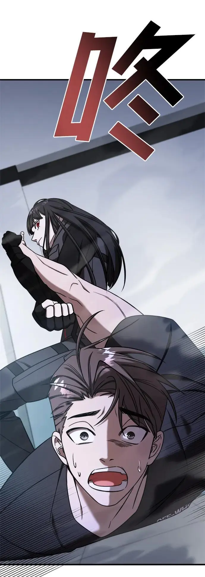 第69话 第36页