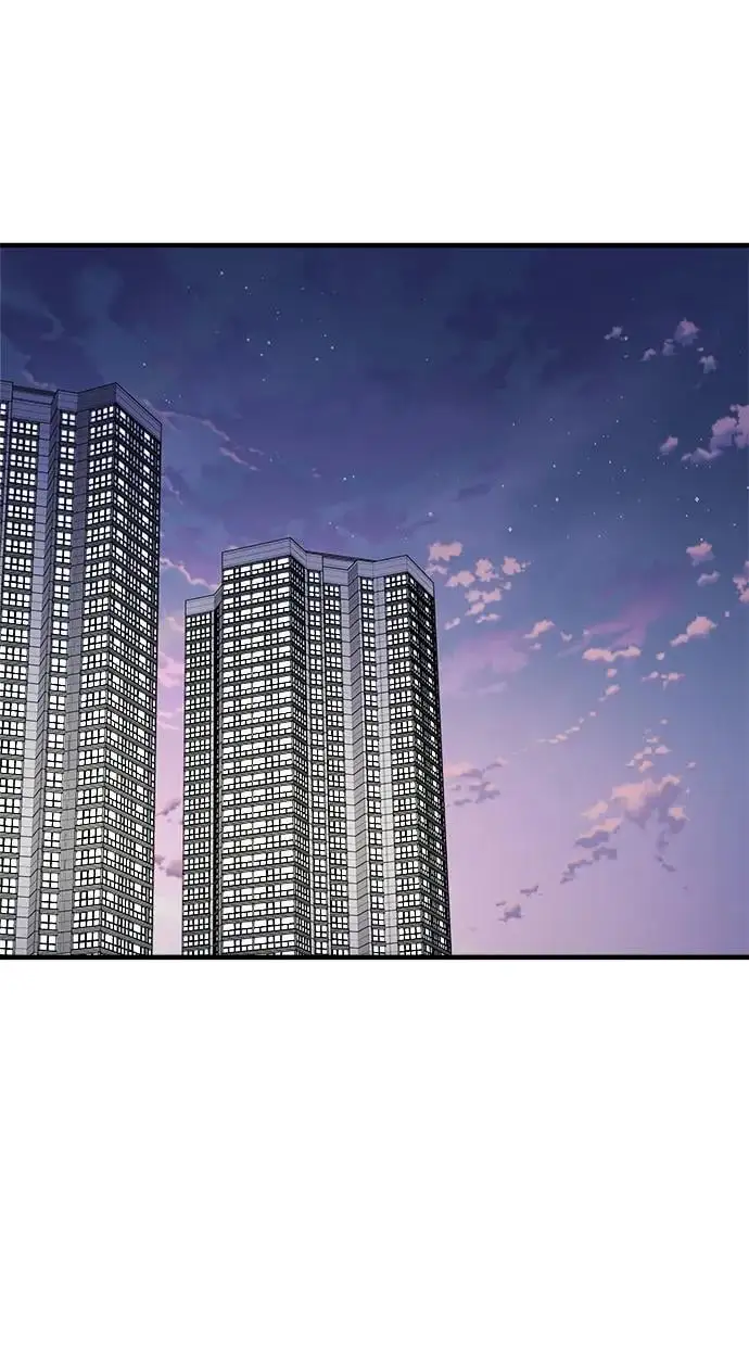 第69话 第56页