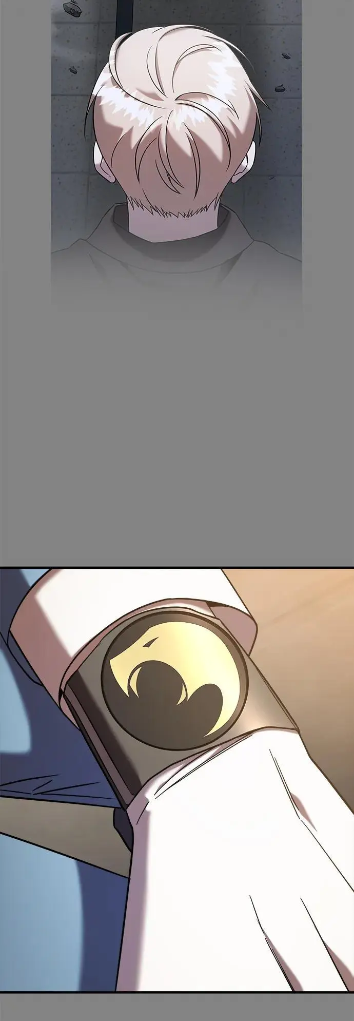 第69话 第64页