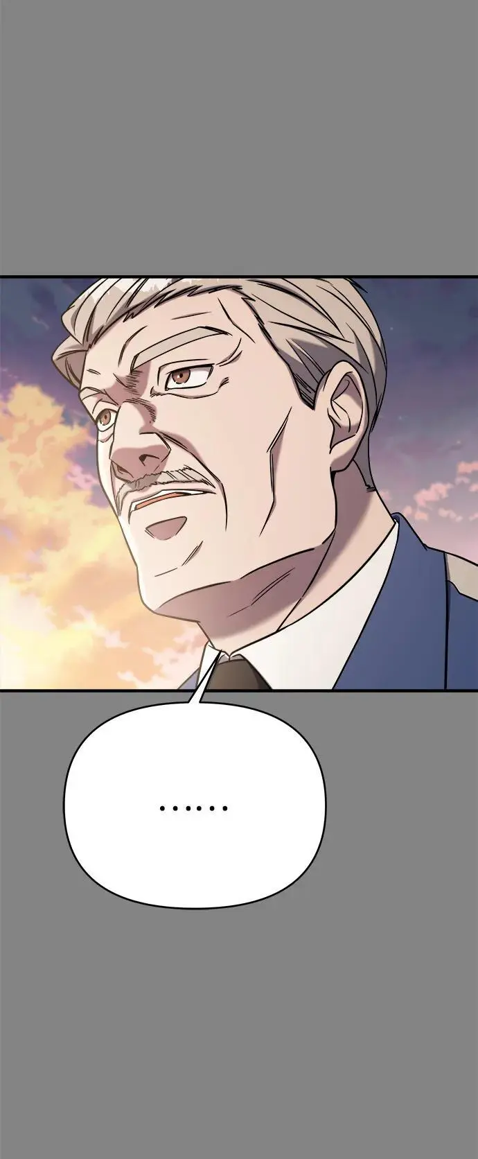 第69话 第72页