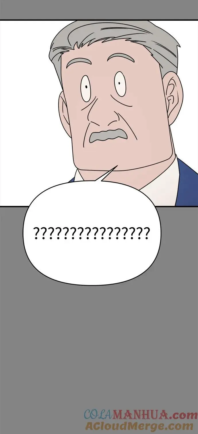 第69话 第73页