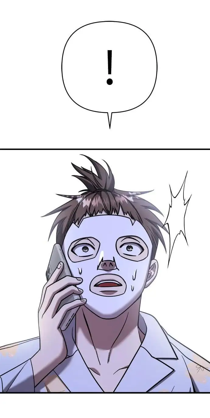 第69话 第96页