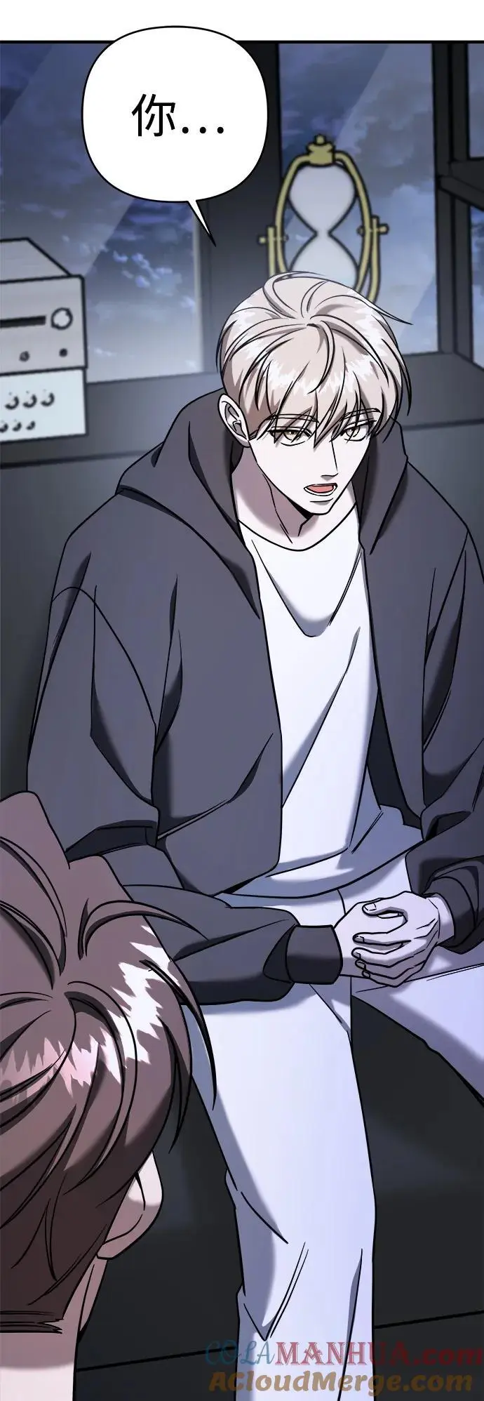第69话 第113页