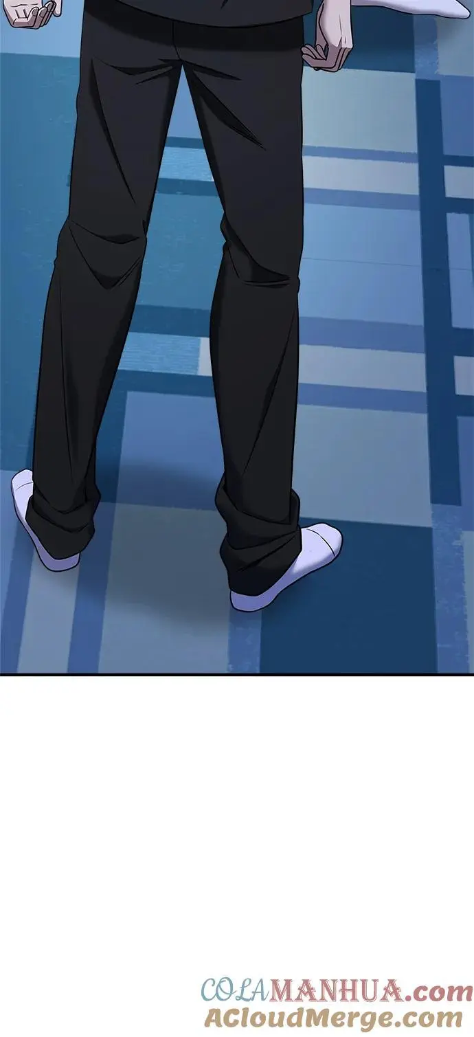 第71话 第21页
