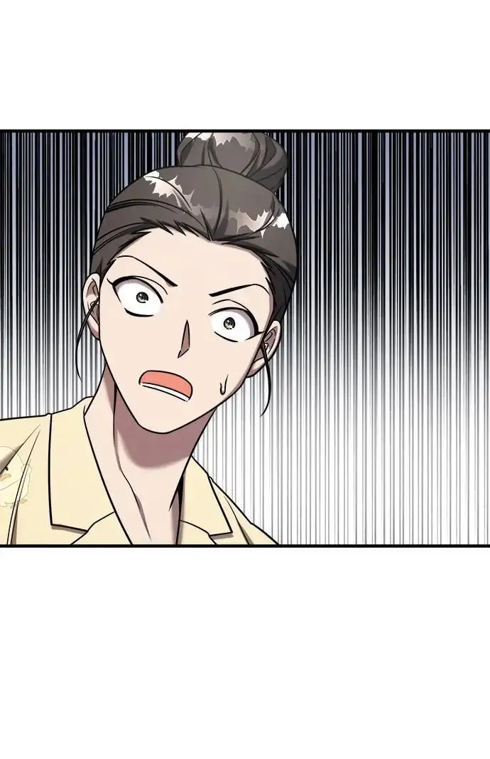 第71话 第92页