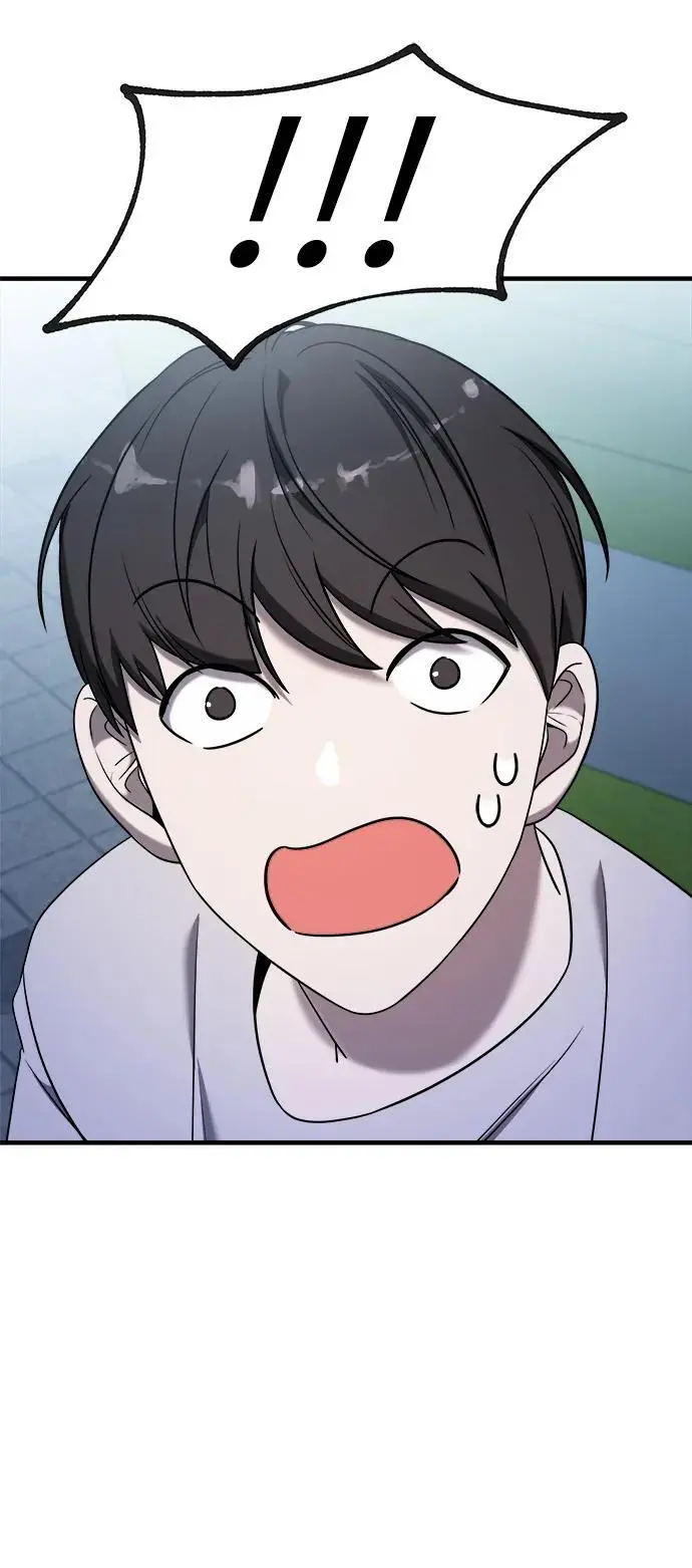 第73话 第55页