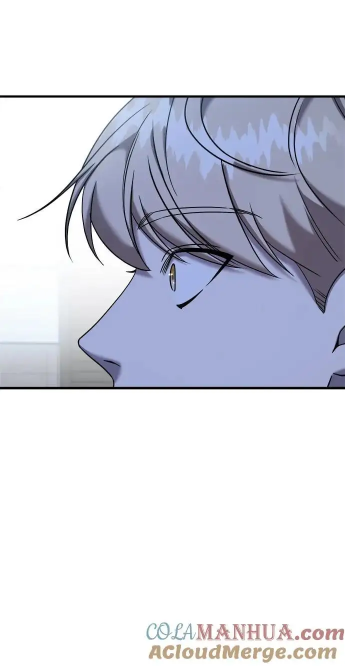 第73话 第61页