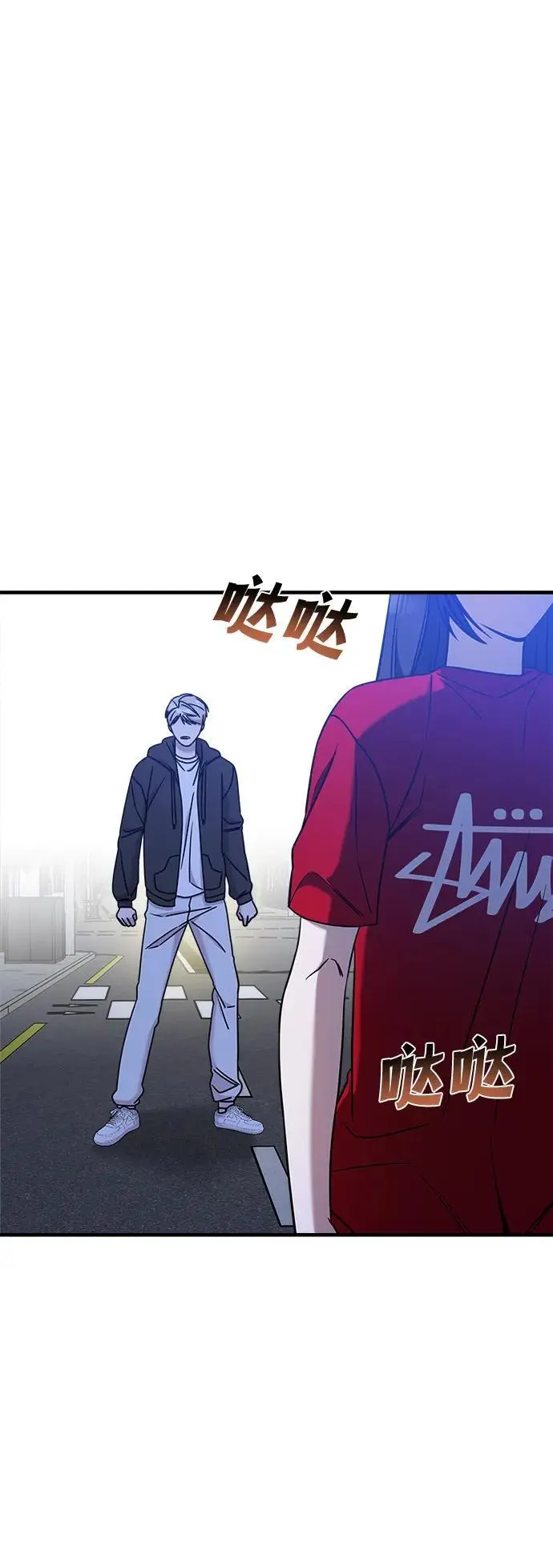 第73话 第108页