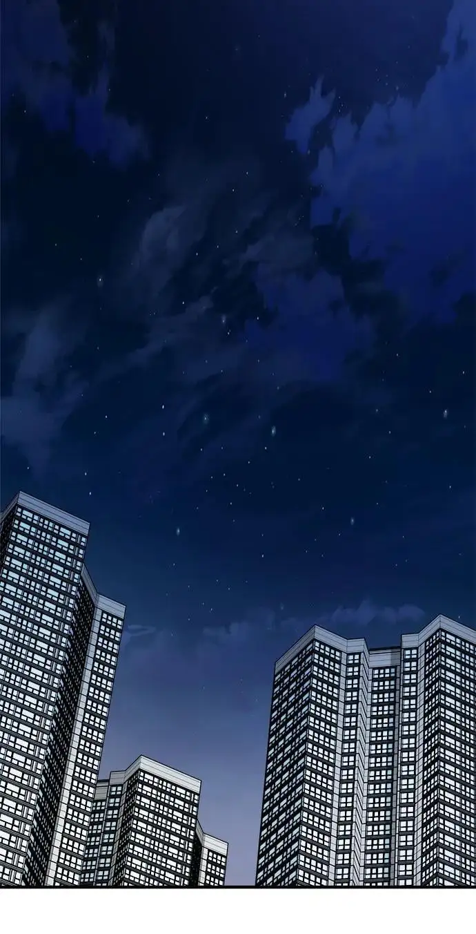 第74话（第一季完结） 第71页