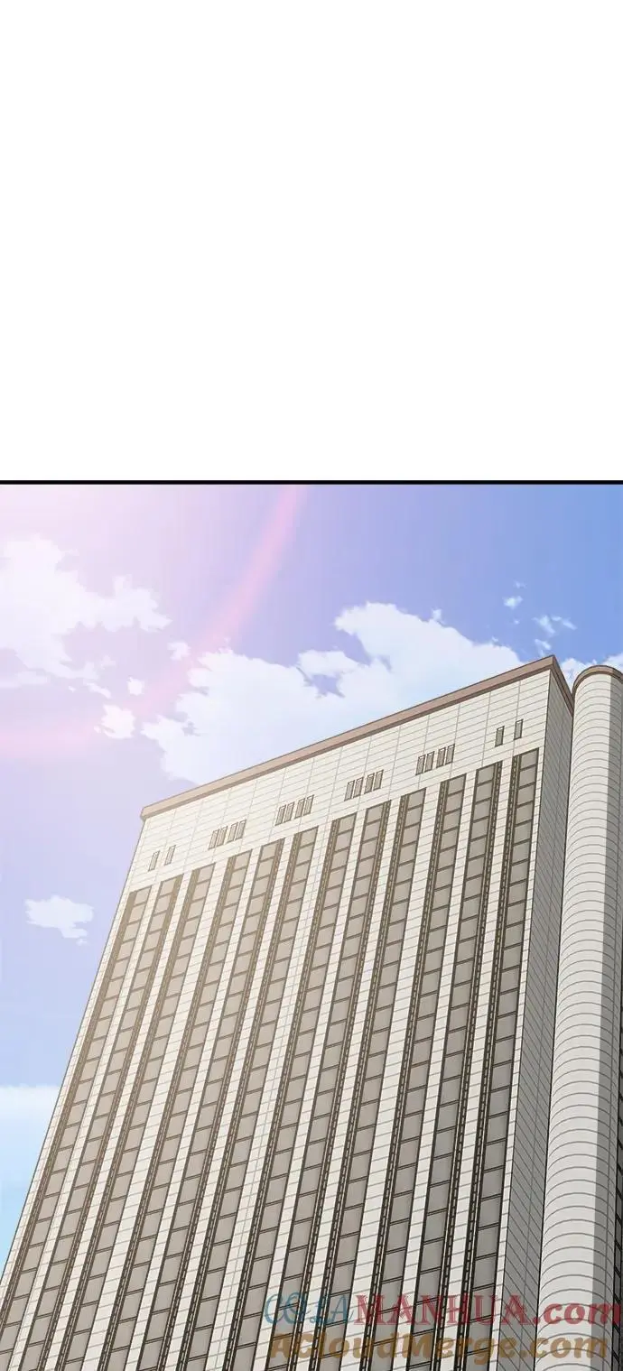 第74话（第一季完结） 第77页