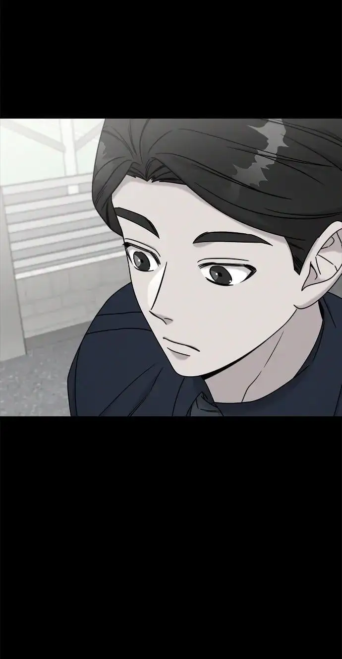 外传1 第51页