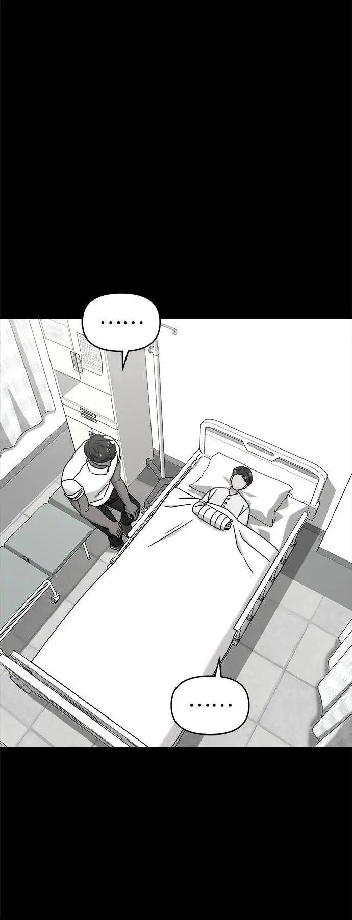 外传1 第65页