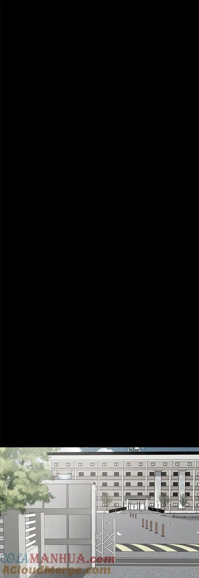 外传1 第76页