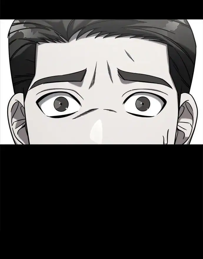 外传2 第24页