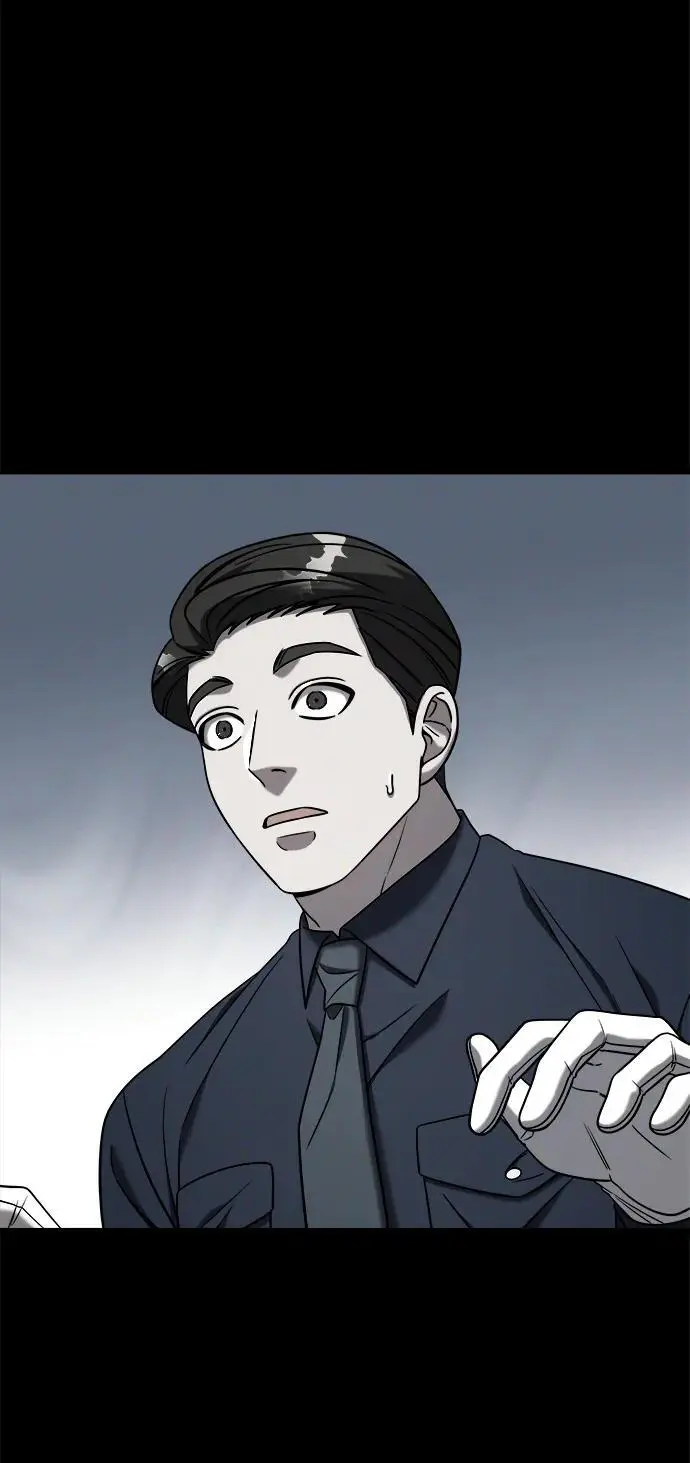 外传3 第7页