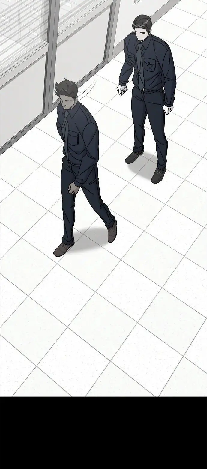 外传3 第14页