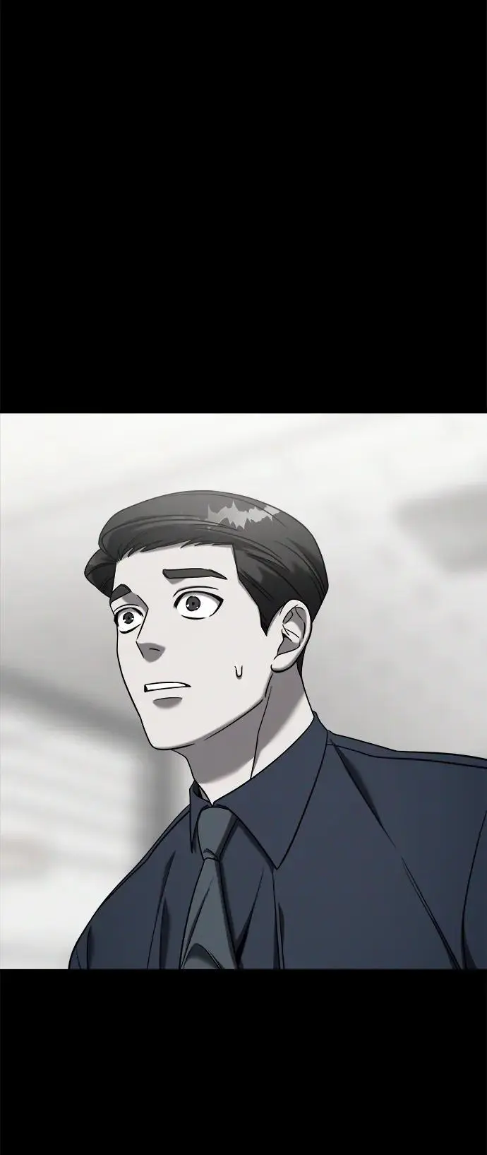外传3 第15页