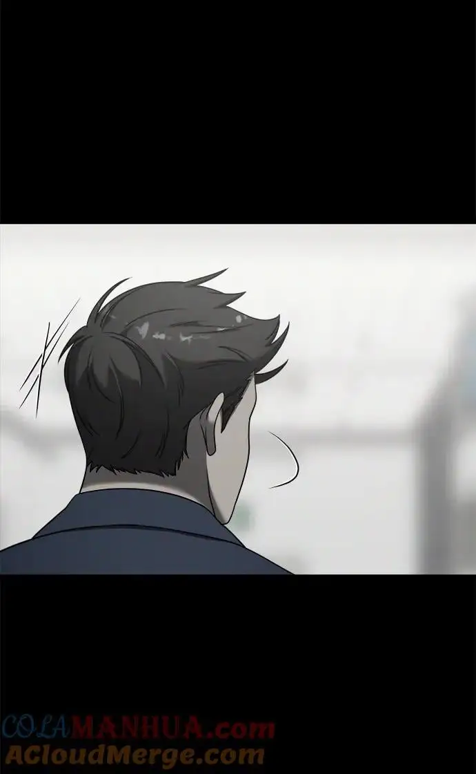 外传3 第17页