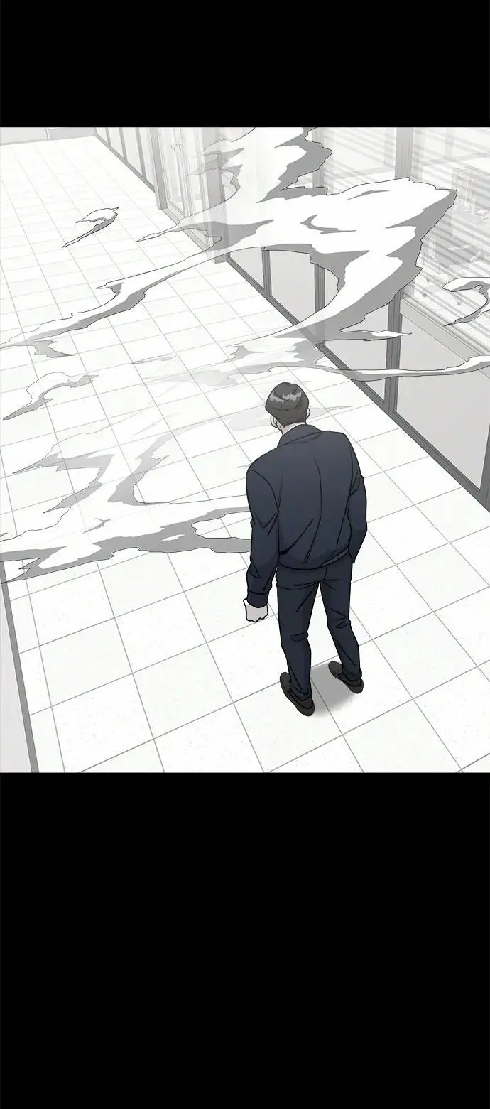 外传3 第20页