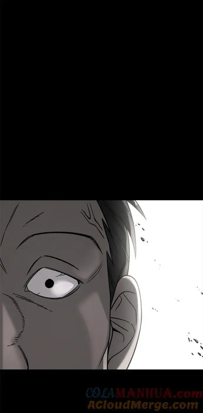 外传3 第29页